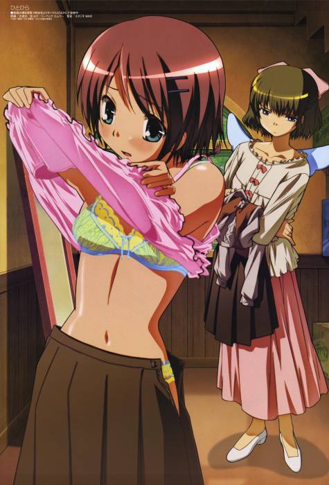 chiboard-b1t36197-20081218_Hitohira_2_upby-Yohime.jpg