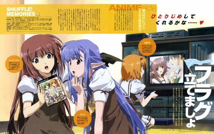 chiboard-b1t36212-20081218_shuffle_scan_54_upby-Nana_chan.jpg