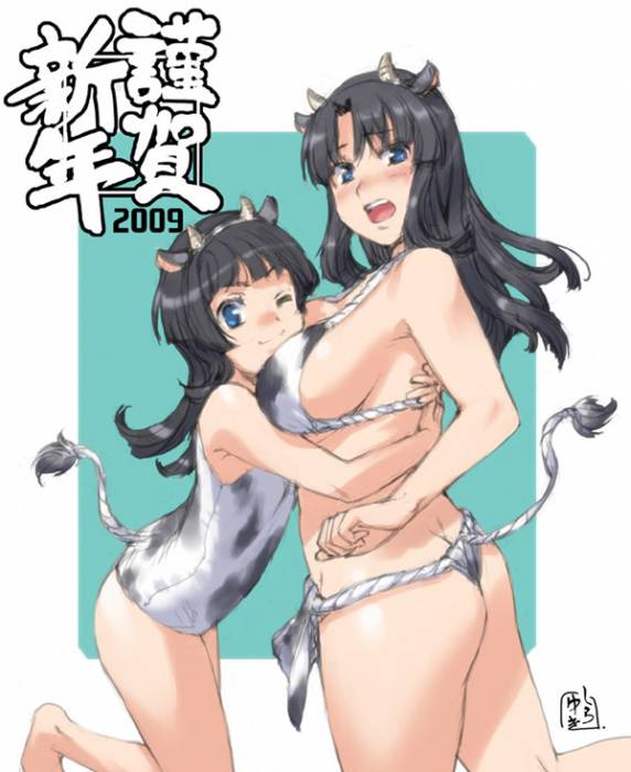 chiboard-b1t37258-20090121_b9b444e882f1b8e22ee5993108f85691_upby-Devilblood.jpg