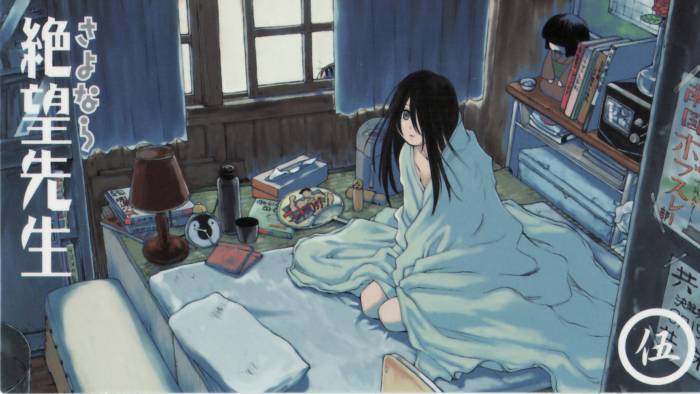 chiboard-b1t37407-20090127_komori_kiri2_upby-Haku.jpg