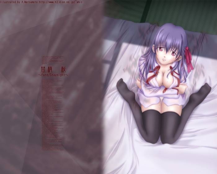 fate52.jpg