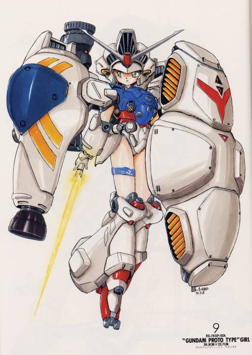gundamette.jpg