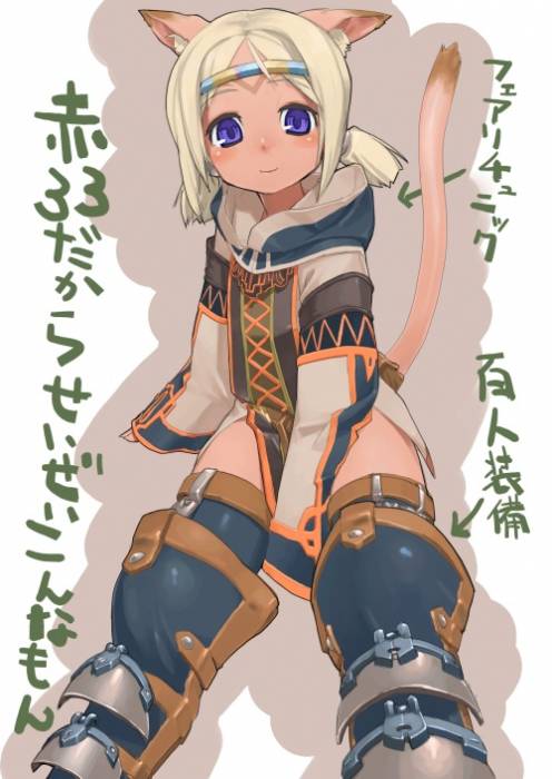 2go_03.jpg