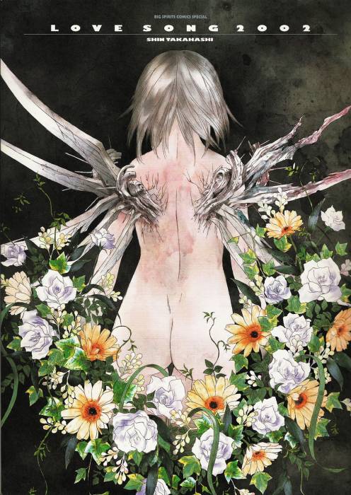 saikano_shin_takahashi02.jpg