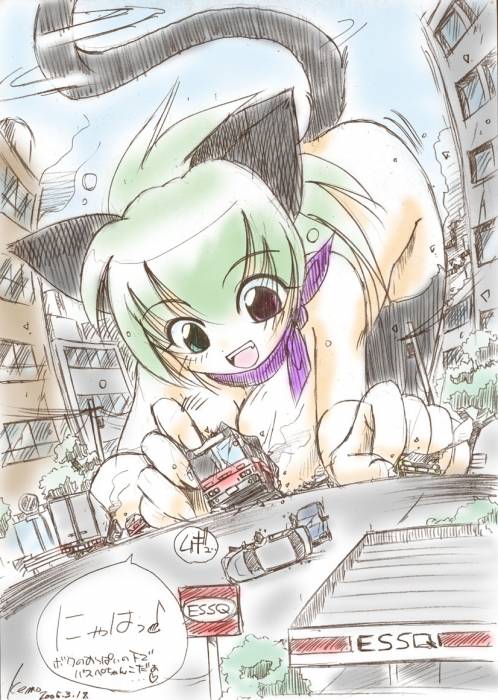 catgirl_0031.jpg