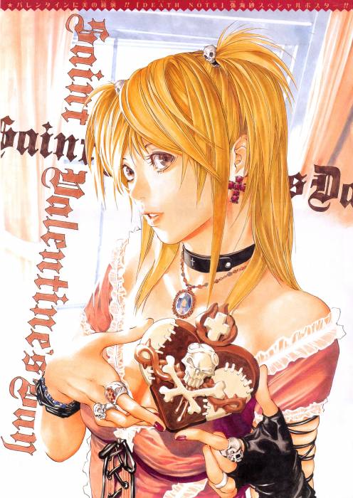 Misa-Misa.jpg