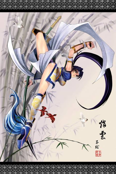 zhaoyun.jpg