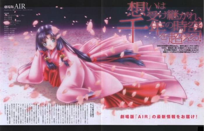 AirTV_Artbooks3Airmisc02.jpg