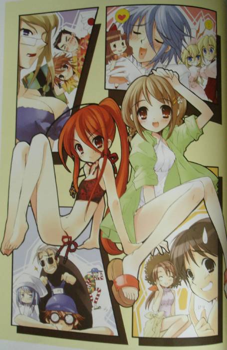 ShakuganNoShana03.jpg