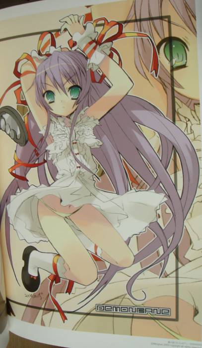 ShakuganNoShana04.jpg