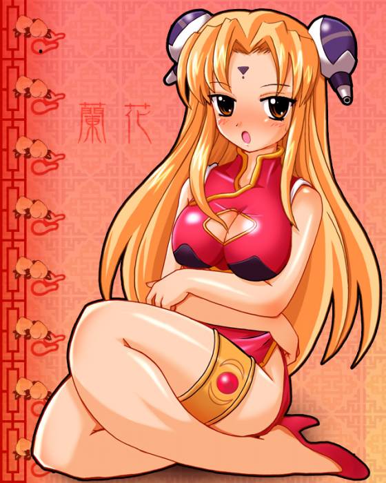 ranpha040425.jpg