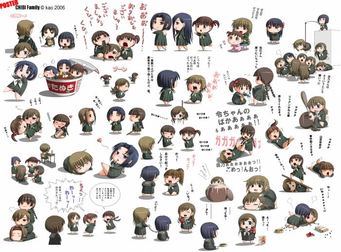 CHIBI_Family_2.2.jpg