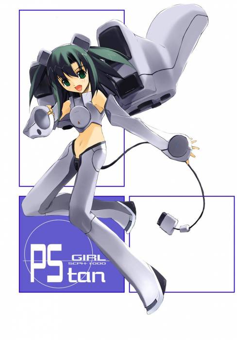 ps1.jpg