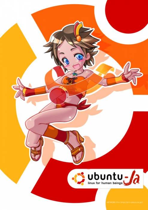 ubuntu-tan.jpg