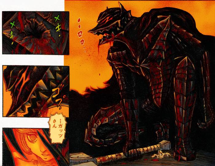 armoredberserk4gn.jpg