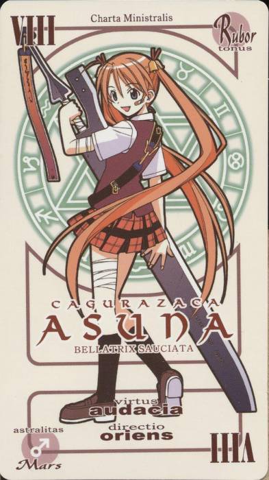 card_asuna_sample_1_.jpg