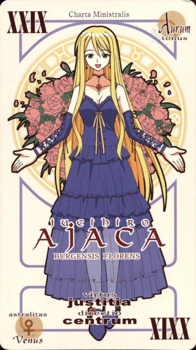 card_ajaca_sample_1_.jpg