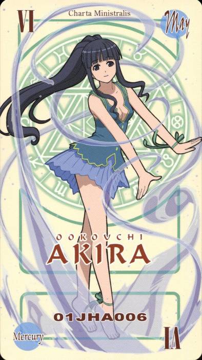 card_akira_1_.jpg