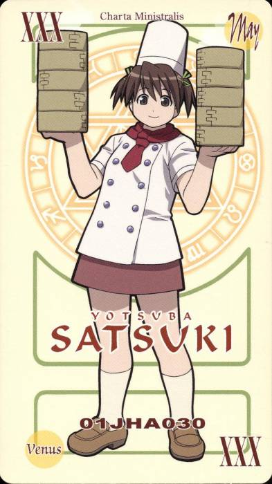 card_dvd7_03_1_.jpg