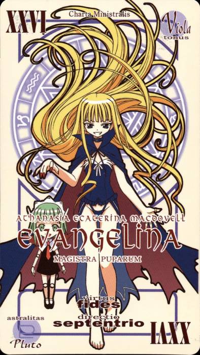 card_evan_sample_1_.jpg