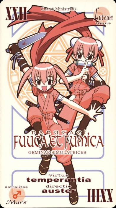 card_hutago_sample_1_.jpg
