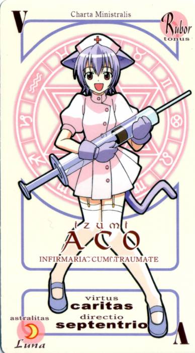 card_izumi_1_.jpg