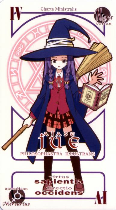 card_jue_1_.jpg