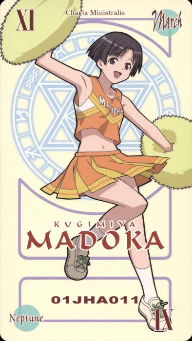 card_madoka_1_.jpg