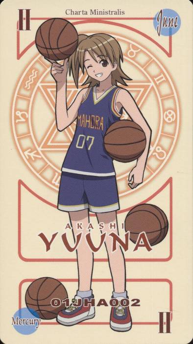 card_yuuna_1_.jpg