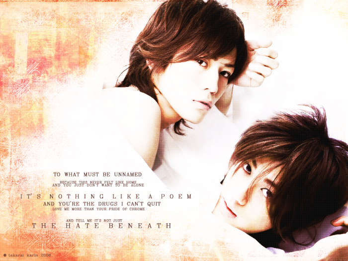 thehateakame1024sb3.png