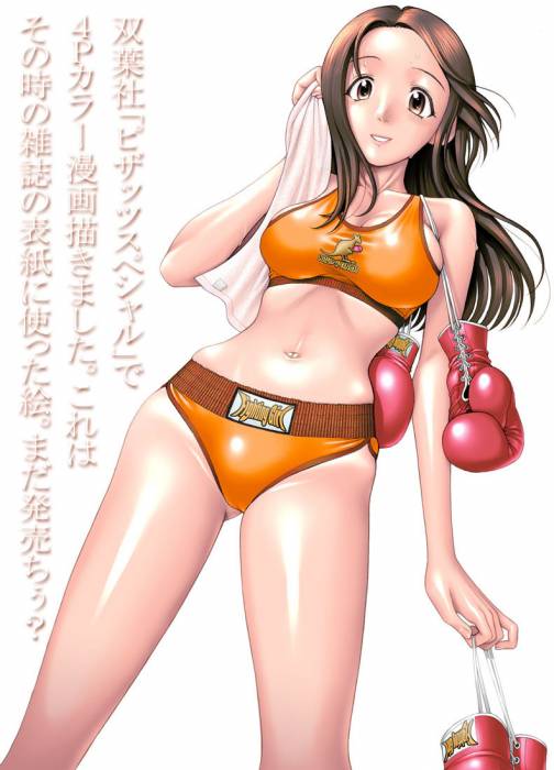 boxer.jpg