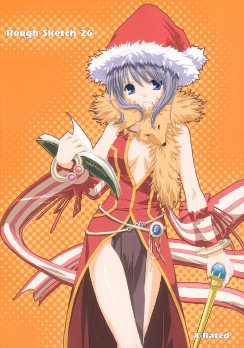 185_20ragnarok_20online.jpg
