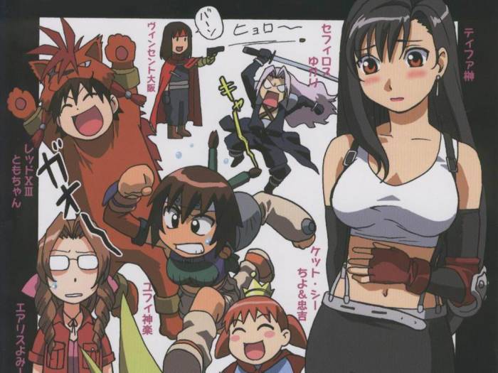 Azumanga_445867043.jpg