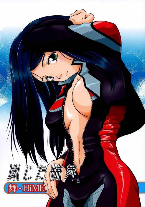 MaiHime_08.jpg