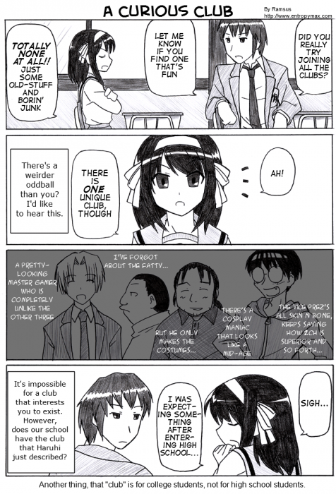 haruhigenshiken1151591327291.gif