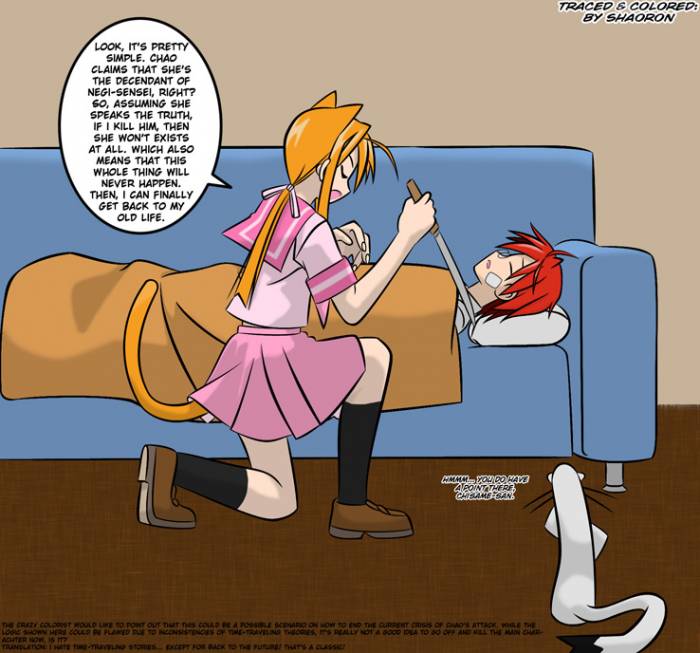 _AQS__MSN_c150_Extra_07.jpg