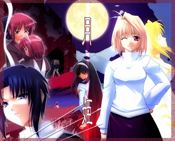 tukihime2.5.jpg