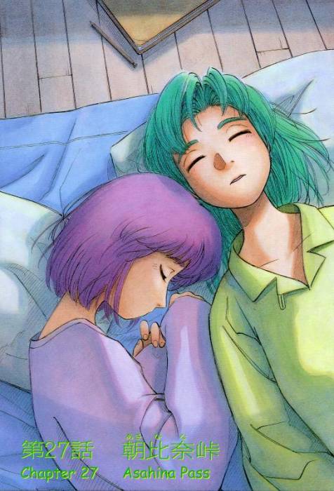 ykk53.jpg