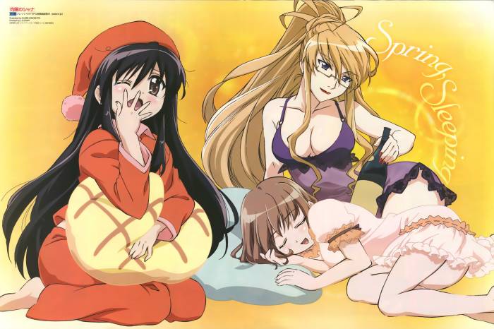 shana_pajama.jpg