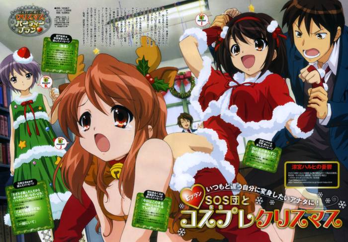 xmasbq5.jpg