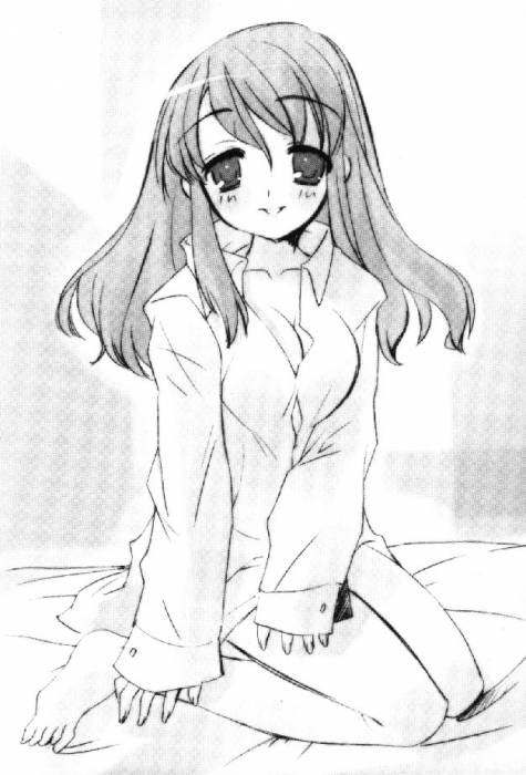 Sh_v5_ch3_02.jpg