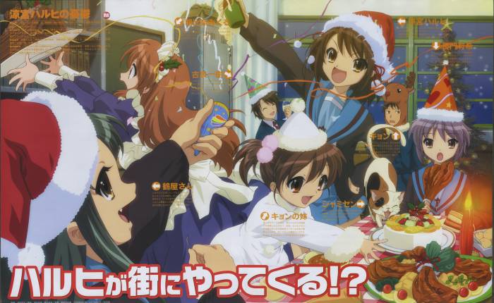 haruhi_noel.jpg