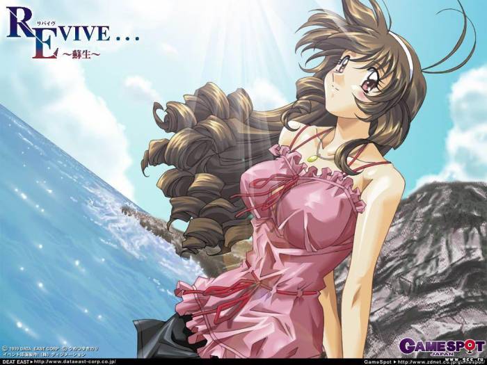 Manga-wallpaper-revive-1024-768-0600.jpg