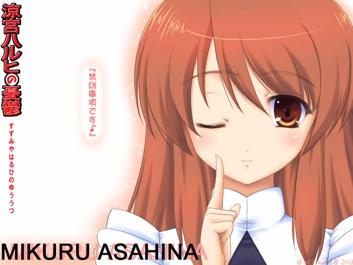 004_haruhi_1280.jpg