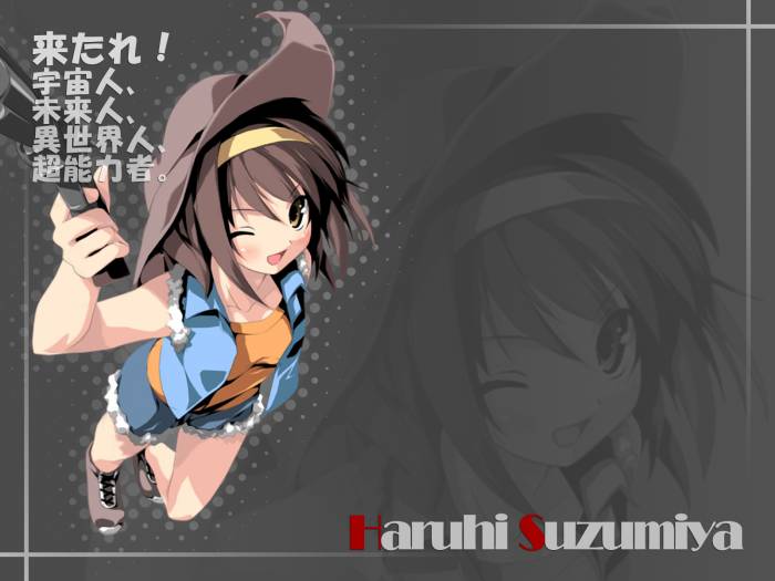 006_haruhi_1600.jpg