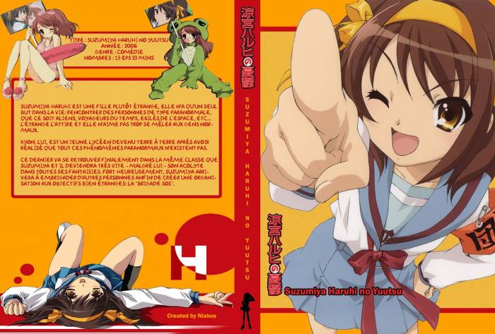 suzumiyaharuhinoyuutsu.dvd.niakos.jpg