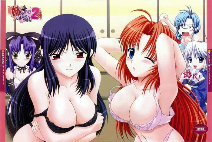 chiboard-b1t8426-20061230_Girl_49_upby-Insane-R.jpg