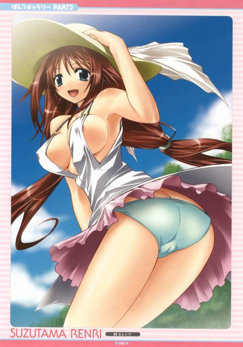 chiboard-b1t8567-20070102_moeoh06s_42_upby-Rollabunna.jpg