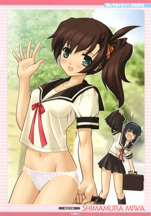 chiboard-b1t8568-20070102_moeoh06s_45_upby-Rollabunna.jpg