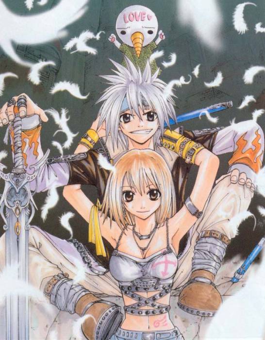 chiboard-b1t8648-20070103_rave_haru_elie_03_upby-devilblood.jpg